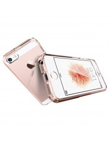Med det här omslaget kommer du att vara lugn för din iPhone 5S / SE.
