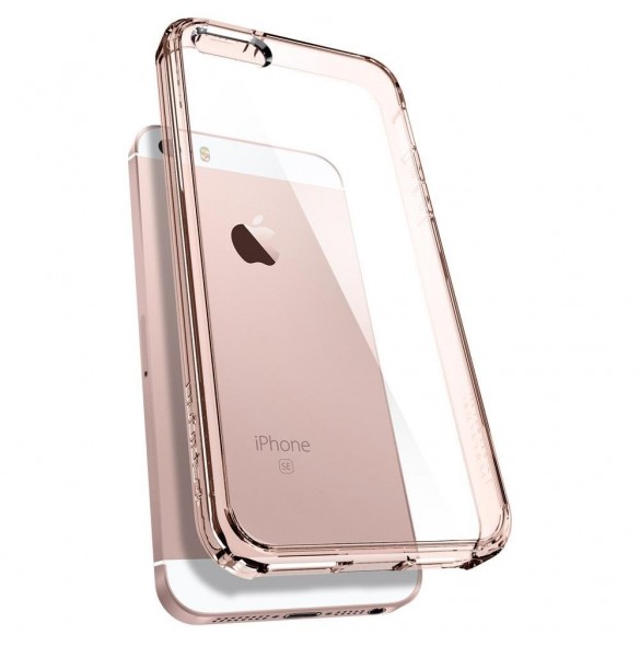 En vacker produkt för din telefon från världsledande Spigen.