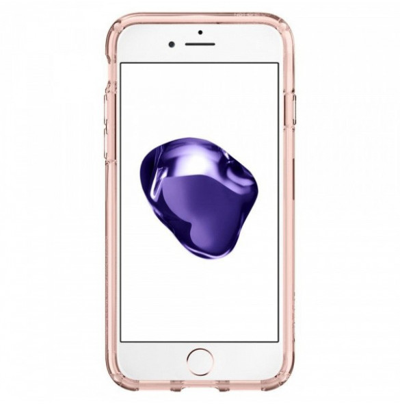 iPhone 8/7 kommer att skyddas av detta fantastiska omslag.