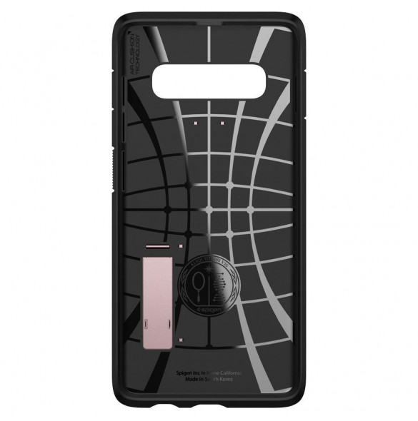 Roseguld och mycket snyggt skal till Samsung Galaxy S10.