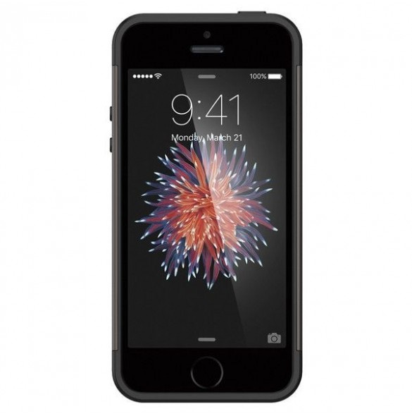Din telefon kommer att skyddas av det här omslaget från Spigen.