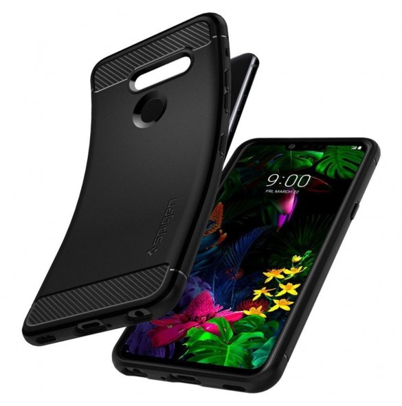 Med det här omslaget kommer du att vara lugn för din LG G8 ThinQ.