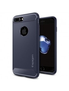 Med det här omslaget kommer du att vara lugn för din iPhone 8 Plus / 7 Plus.