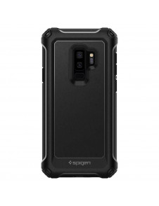 Samsung Galaxy S9 Plus kommer att skyddas av denna fantastiska omslag.