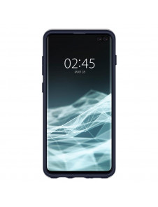 Arktiskt silver och mycket snyggt skal till Samsung Galaxy S10 Plus.