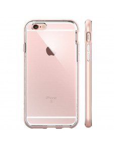 Med det här omslaget kommer du att vara lugn för din iPhone 6S / 6.