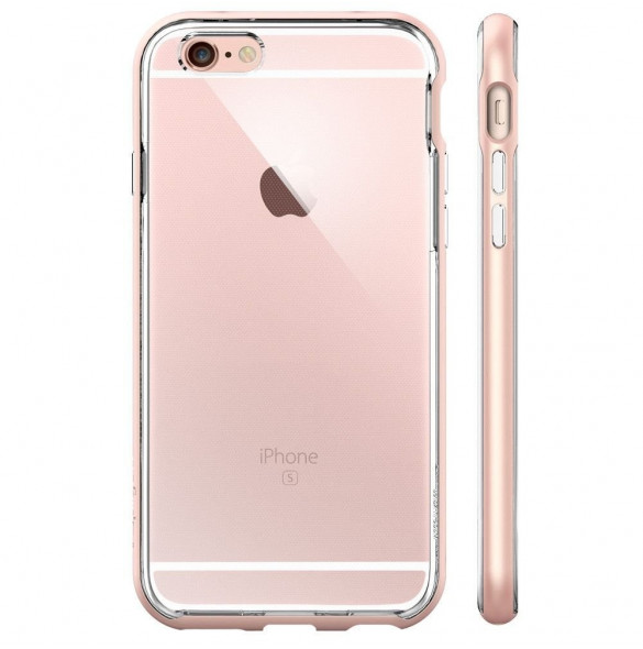 Med det här omslaget kommer du att vara lugn för din iPhone 6S / 6.