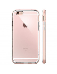 Med det här omslaget kommer du att vara lugn för din iPhone 6S / 6.