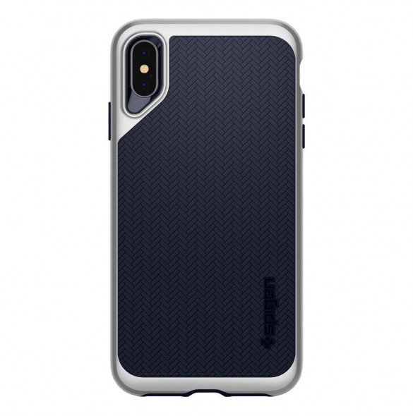 Silver och väldigt snyggt skal till iPhone XS Max.