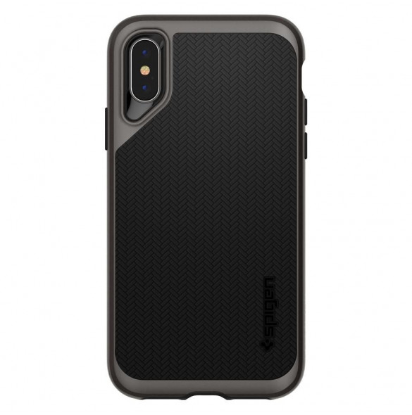 iPhone XS / X kommer att skyddas av detta fantastiska omslag.
