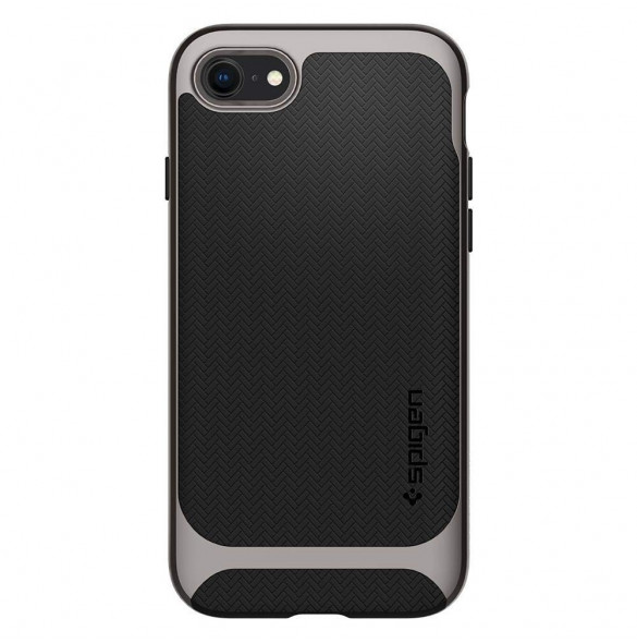 Med det här omslaget kommer du att vara lugn för din iPhone 8/7.