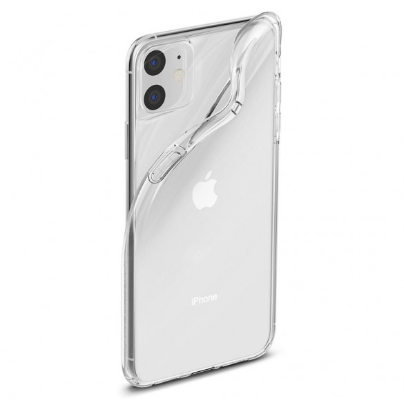 Med det här omslaget kommer du att vara lugn för iPhone 11.