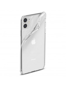 Med det här omslaget kommer du att vara lugn för iPhone 11.