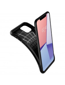 En vacker produkt för din telefon från Spigen.