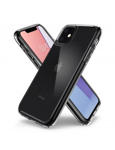 Med det här omslaget kommer du att vara lugn för iPhone 11.