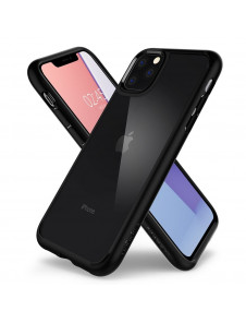 Med det här omslaget kommer du att vara lugn för iPhone 11 Pro.