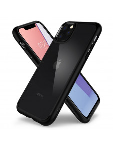 Med det här omslaget kommer du att vara lugn för iPhone 11 Pro.