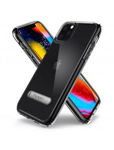 En vacker produkt för din telefon från Spigen.