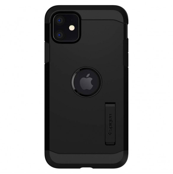 Vackert och pålitligt skyddsfodral för iPhone 11.