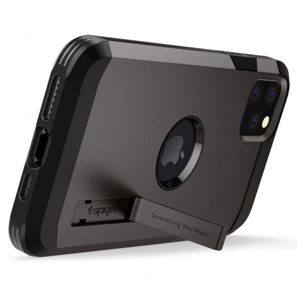 Med det här omslaget kommer du att vara lugn för iPhone 11 Pro.
