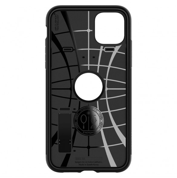 Med det här omslaget kommer du att vara lugn för iPhone 11.