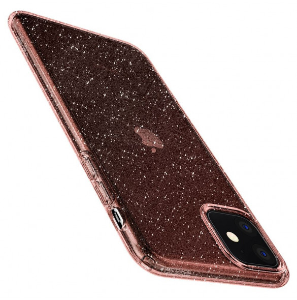 Vackert och pålitligt skyddsfodral för iPhone 11.
