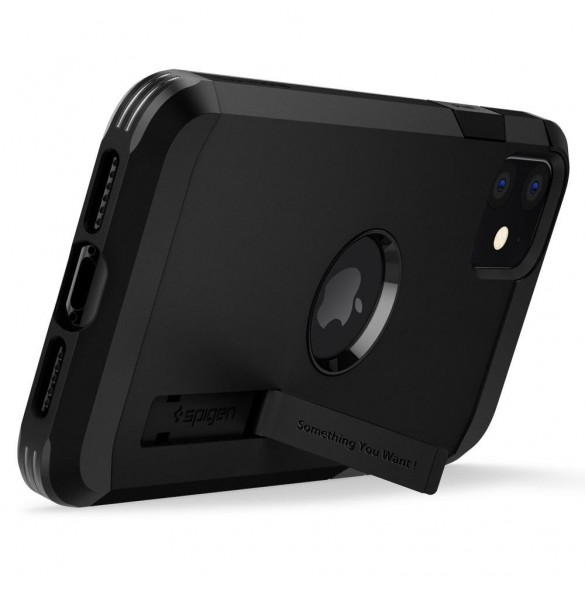 Med det här omslaget kommer du att vara lugn för iPhone 11.