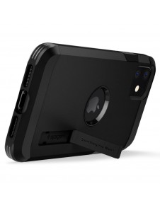 Med det här omslaget kommer du att vara lugn för iPhone 11.