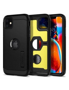 iPhone 11 kommer att skyddas av detta fantastiska omslag.