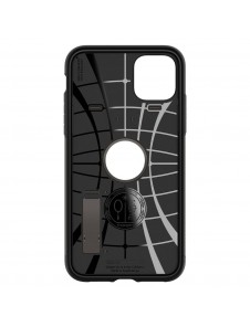 Vapenmetall och mycket praktiskt omslag från Spigen. Vapenmetall och mycket praktiskt omslag från Spigen.