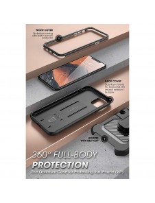 iPhone 11 Pro och väldigt snyggt skydd från Supcase.