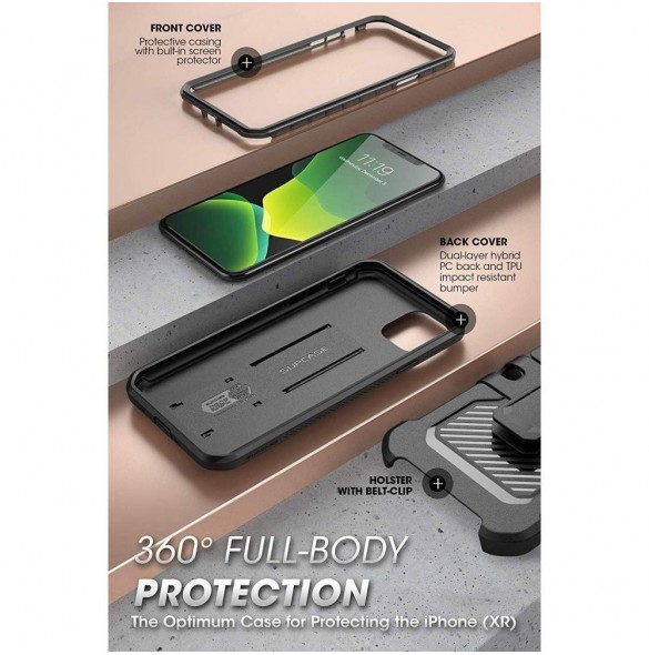 Med det här omslaget kommer du att vara lugn för iPhone 11.