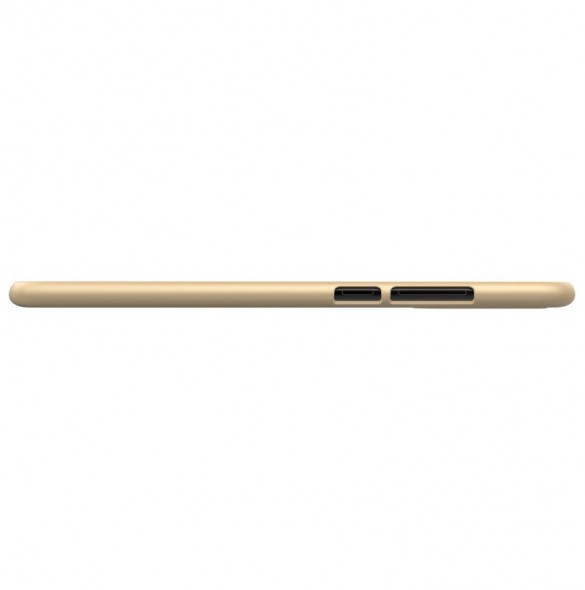 Nillkin Super Frosted Shield Matte Cover Till Huawei P20 - Guld