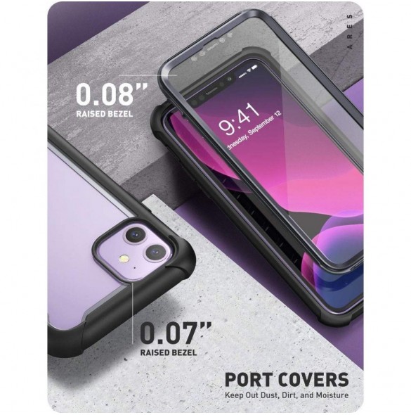 Med det här omslaget kommer du att vara lugn för iPhone 11.
