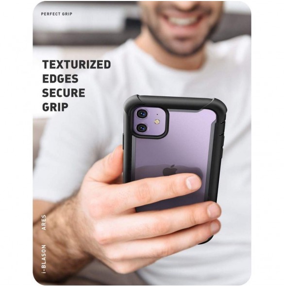 En vacker produkt för din telefon från Supcase.