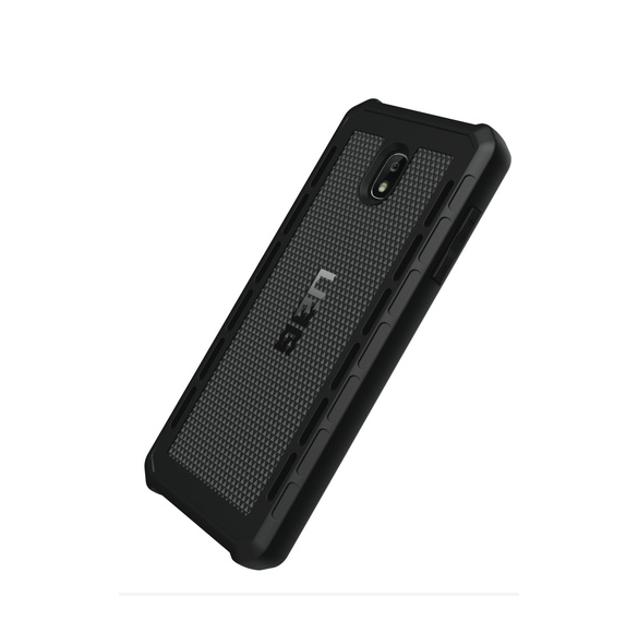 Svart och väldigt snyggt omslag Samsung Galaxy J7 2018.