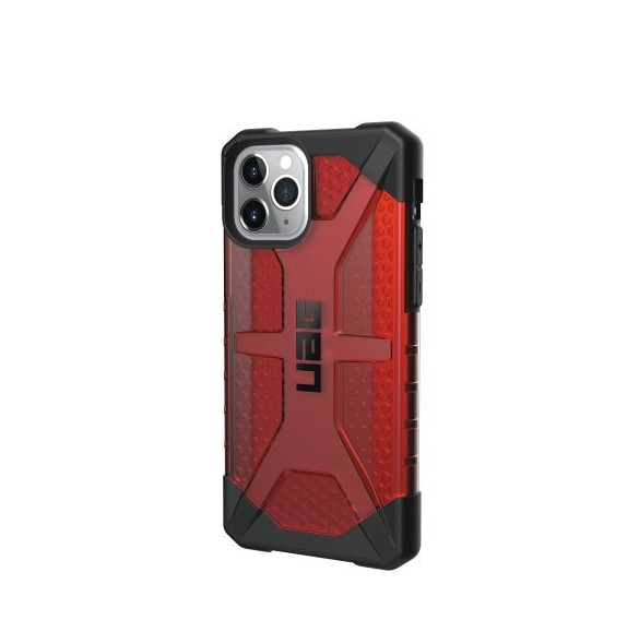 Med det här omslaget kommer du att vara lugn för iPhone 11 Pro.