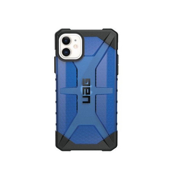 Med det här omslaget kommer du att vara lugn för iPhone 11.