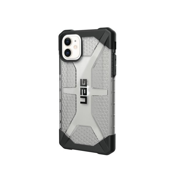 Med det här omslaget kommer du att vara lugn för iPhone 11.