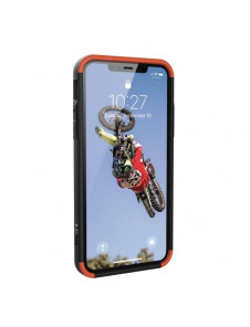 iPhone 11 Pro Max kommer att skyddas av detta fantastiska omslag.