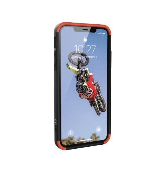 iPhone 11 Pro Max kommer att skyddas av detta fantastiska omslag.