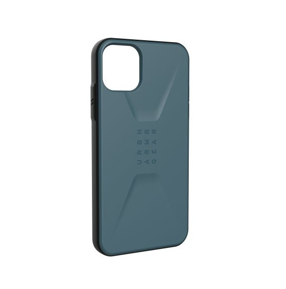 En vacker produkt för din telefon från UAG.