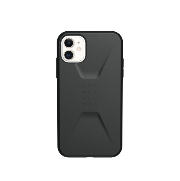 En vacker produkt för din telefon från UAG.