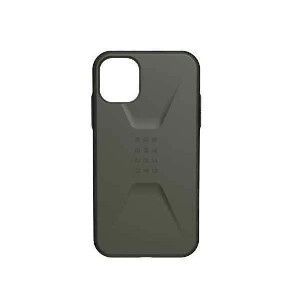 Vackert och pålitligt skyddsfodral för iPhone 11.