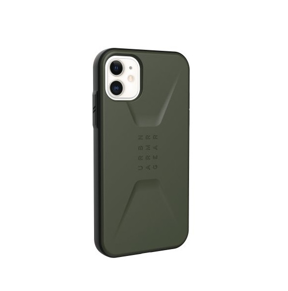 Med det här omslaget kommer du att vara lugn för iPhone 11.