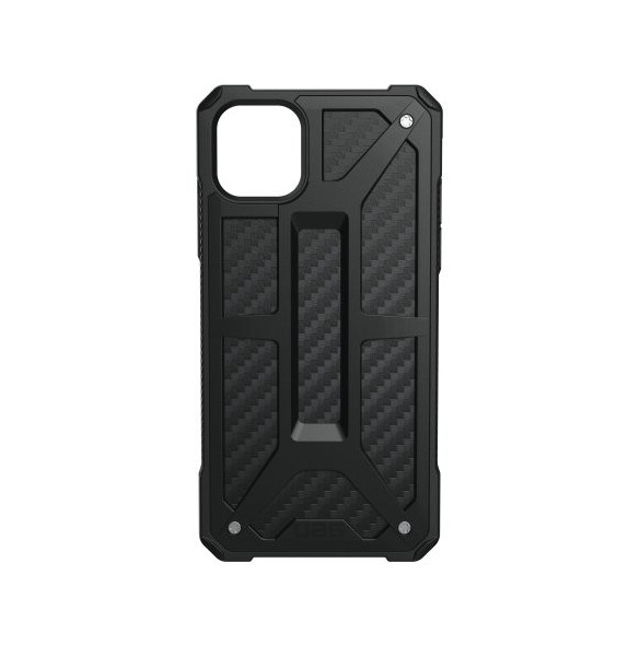 Vackert och pålitligt skyddsfodral för iPhone 11 Pro Max.