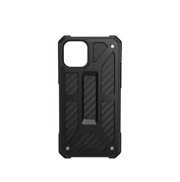 Med det här omslaget kommer du att vara lugn för iPhone 11 Pro.
