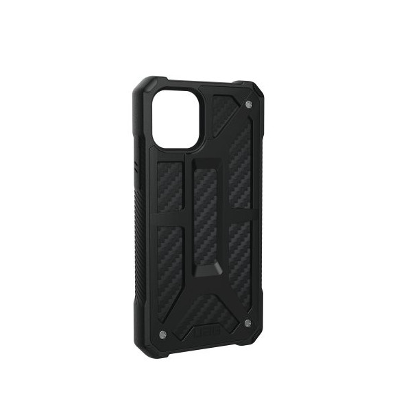 En vacker produkt för din telefon från UAG.