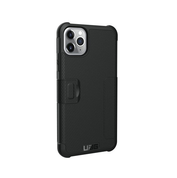 Med det här omslaget kommer du att vara lugn för iPhone 11 Pro Max.