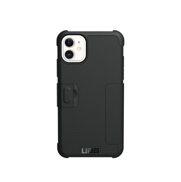 En vacker produkt för din telefon från UAG.